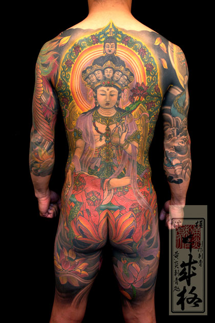shige tattoo. dresses Check out quot;Inside the Tattoo shige tattoo. of Grace Tattoos.